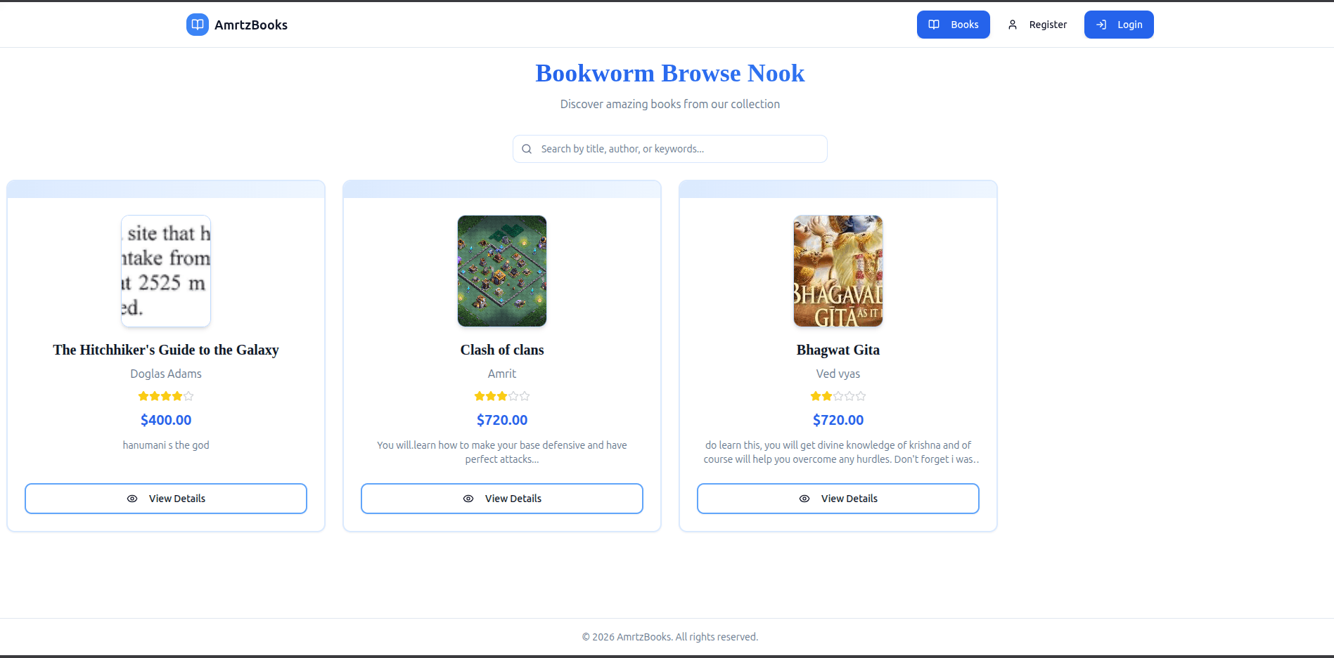 AmrtzBooks